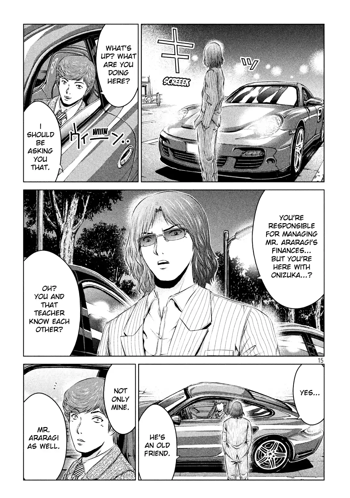 GTO Paradise Lost Ch. 100 Great JK Oniko