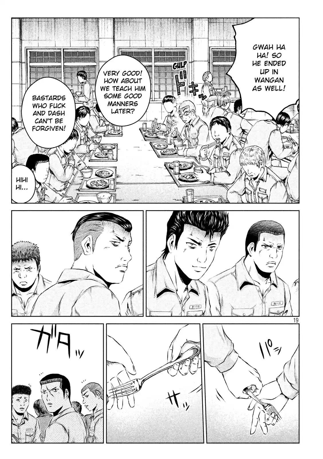 GTO Paradise Lost Ch. 100 Great JK Oniko