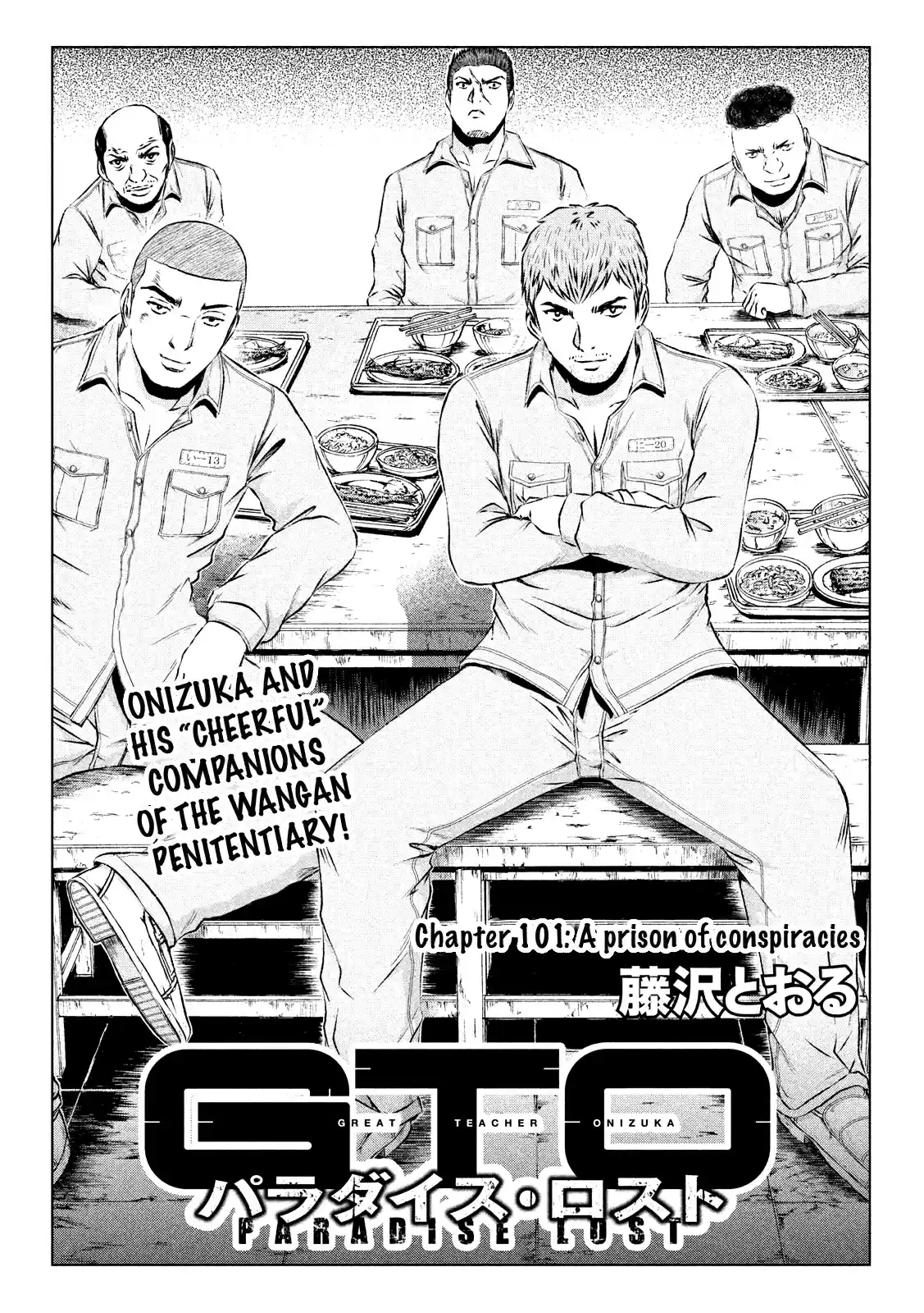 GTO Paradise Lost Ch. 101 A Prison of Conspiracies