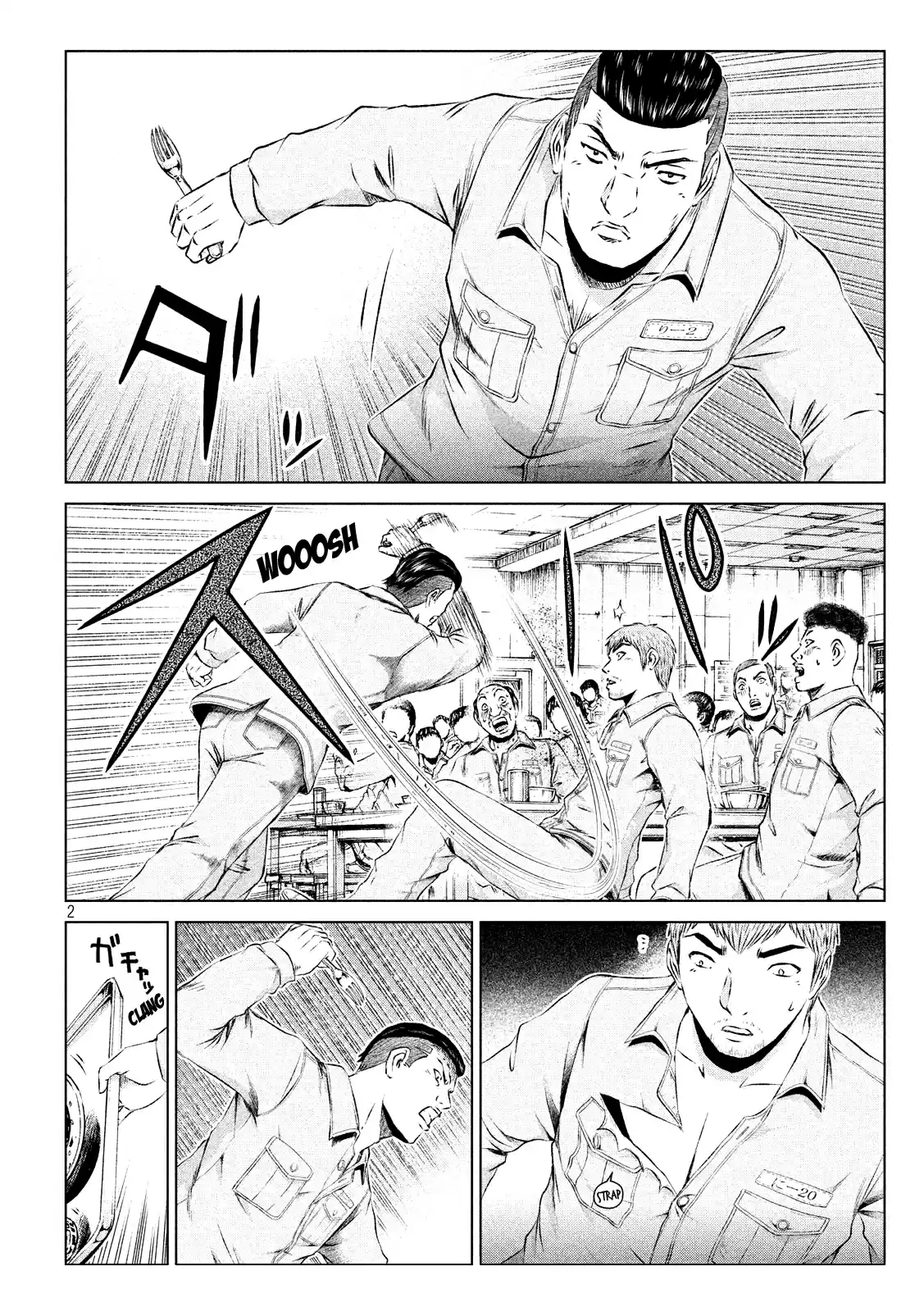 GTO Paradise Lost Ch. 101 A Prison of Conspiracies