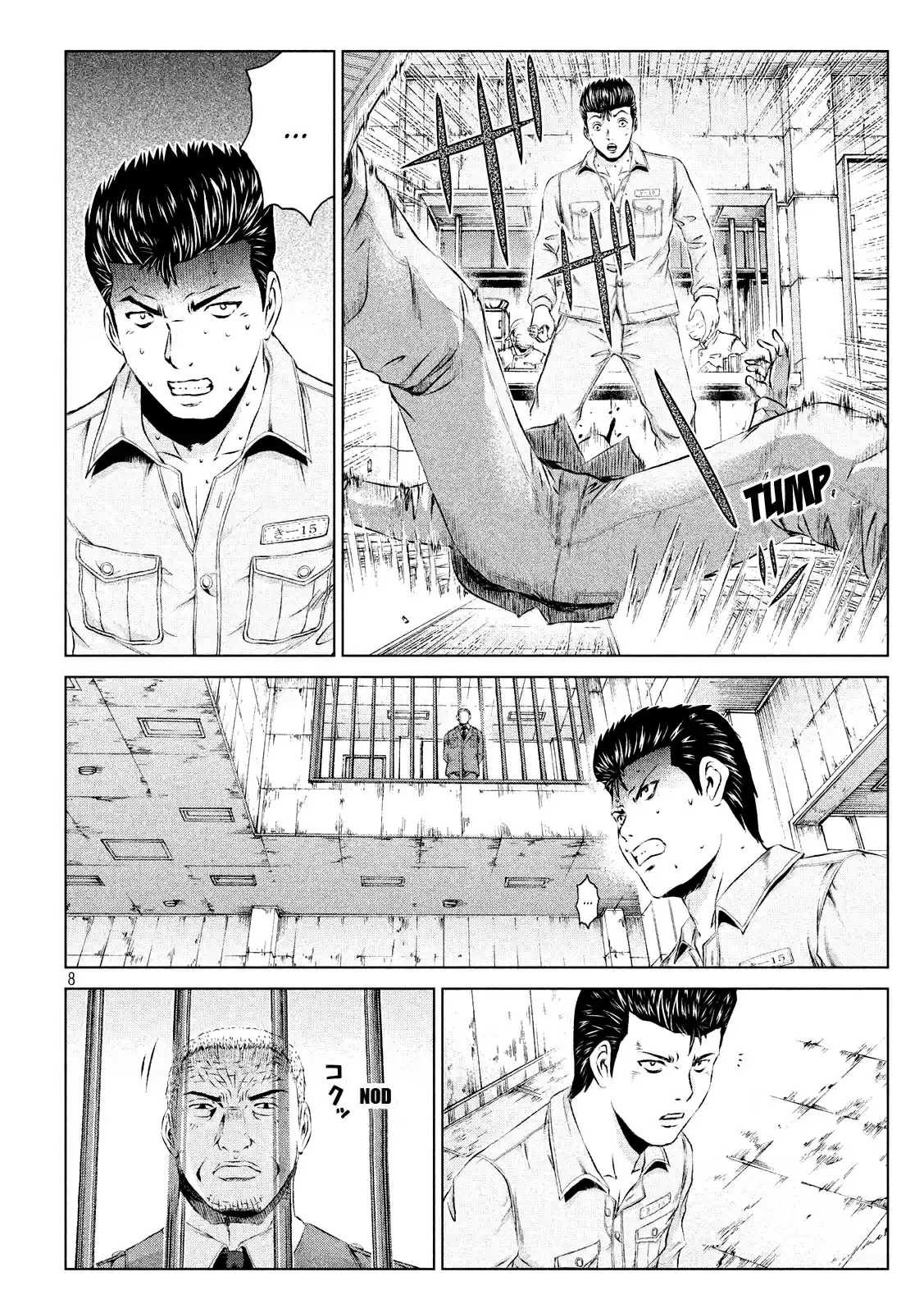 GTO Paradise Lost Ch. 101 A Prison of Conspiracies