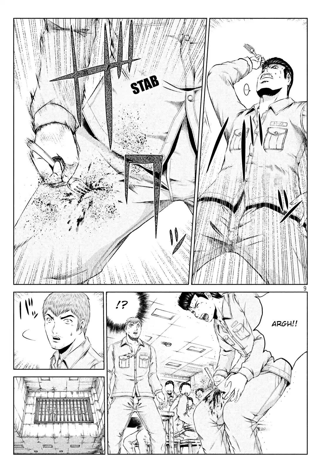 GTO Paradise Lost Ch. 101 A Prison of Conspiracies