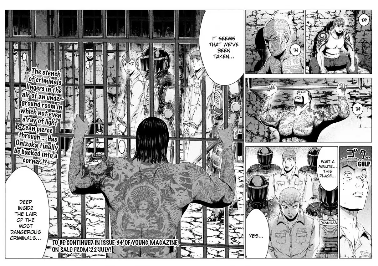 GTO Paradise Lost Ch. 101 A Prison of Conspiracies