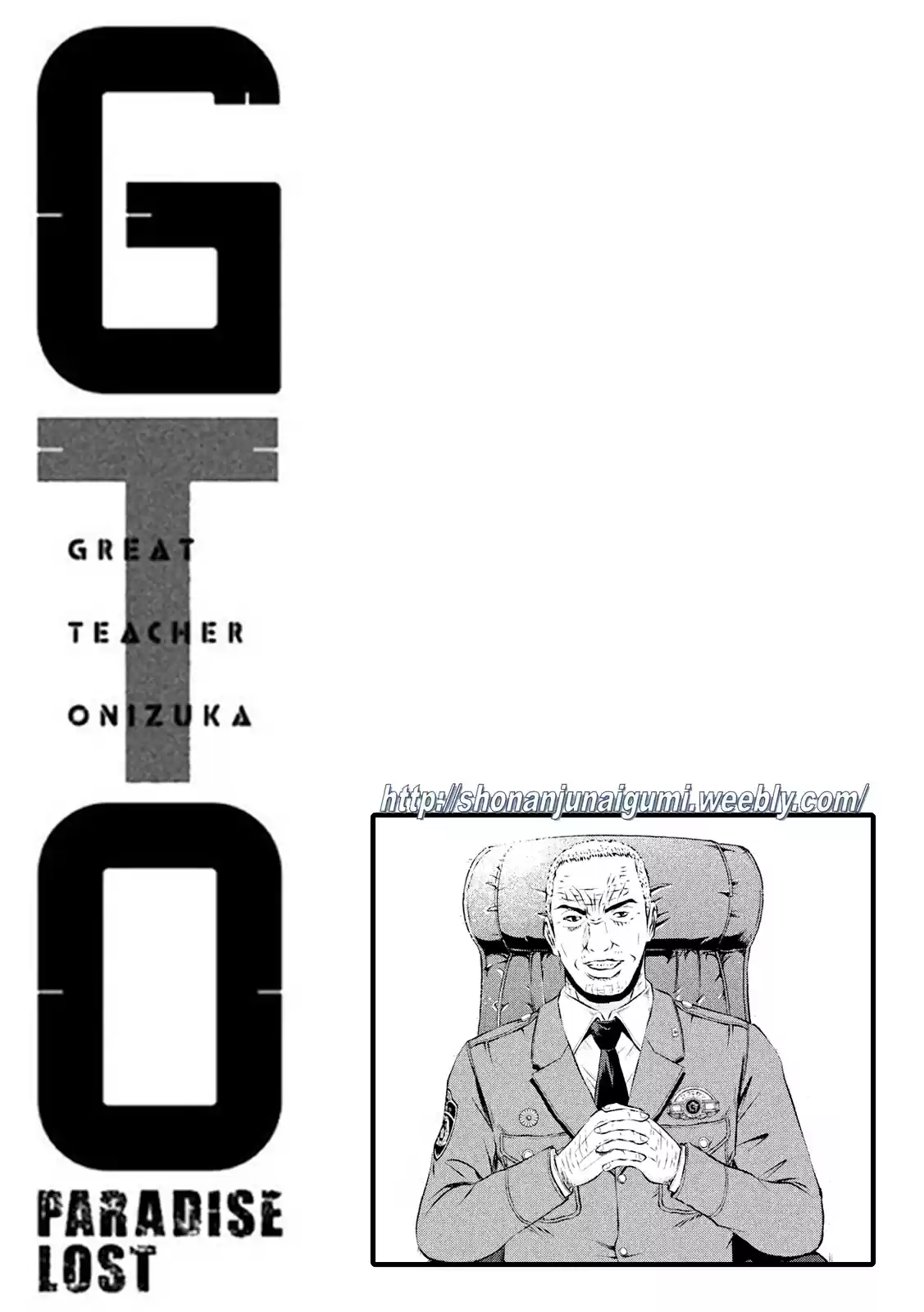 GTO Paradise Lost Ch. 101 A Prison of Conspiracies