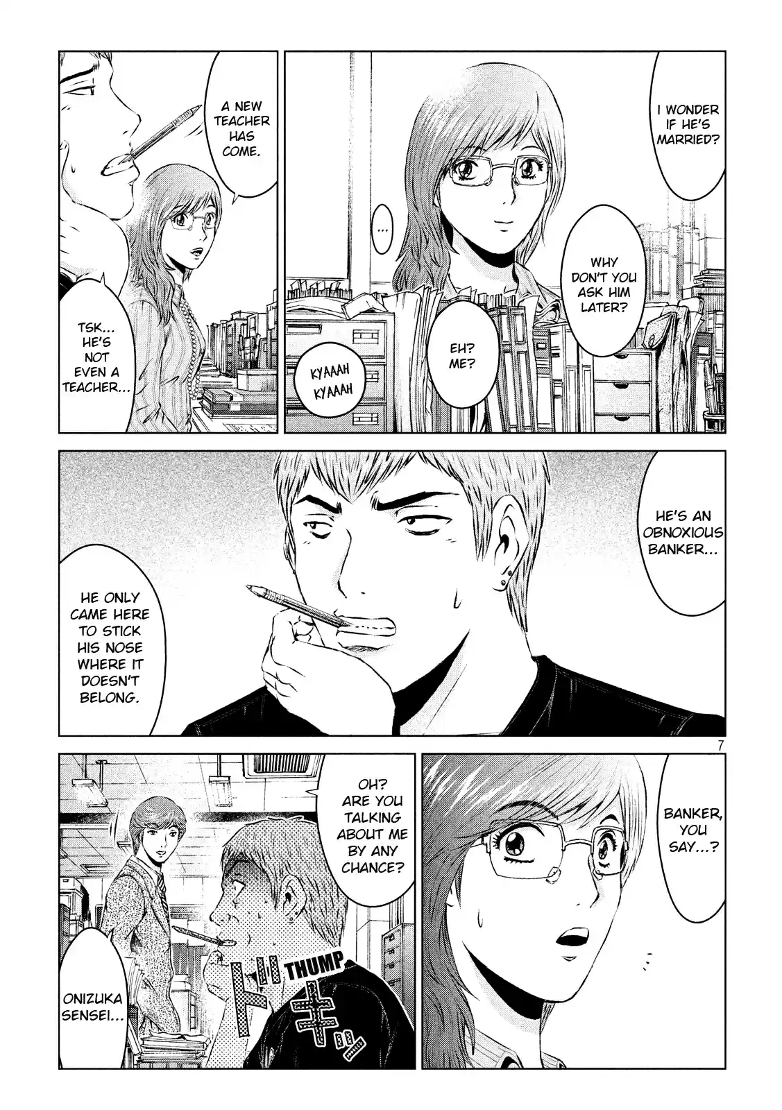 GTO Paradise Lost Ch. 102 Return of the Animal