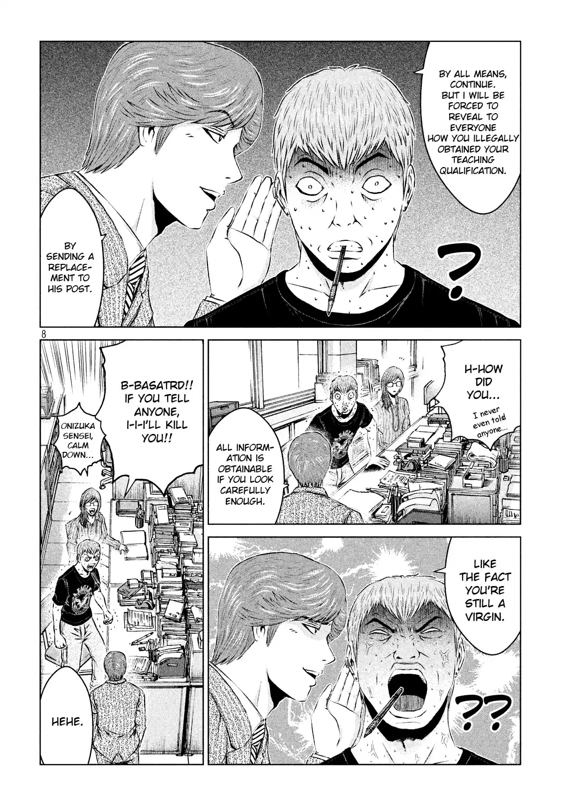 GTO Paradise Lost Ch. 102 Return of the Animal