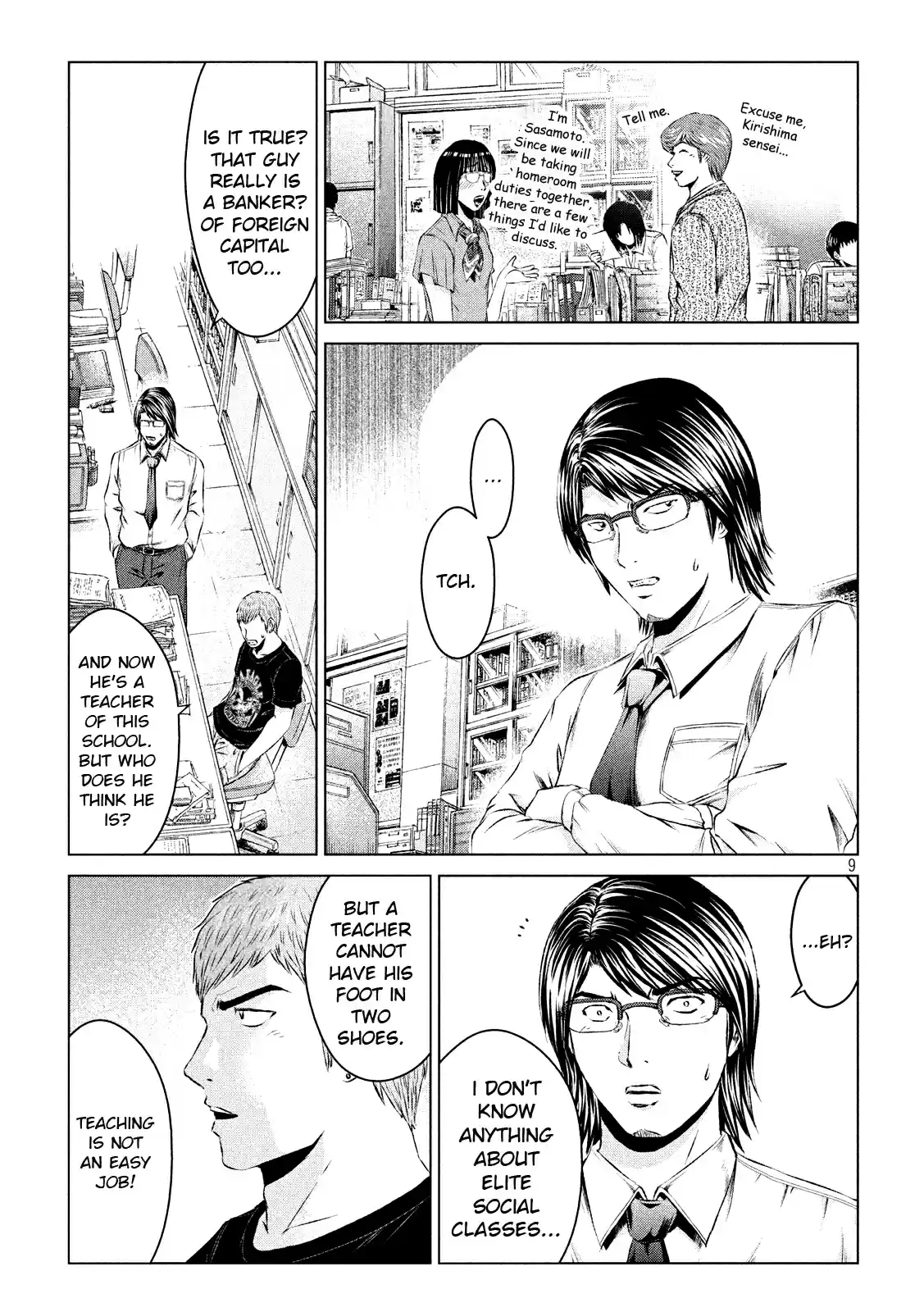 GTO Paradise Lost Ch. 102 Return of the Animal