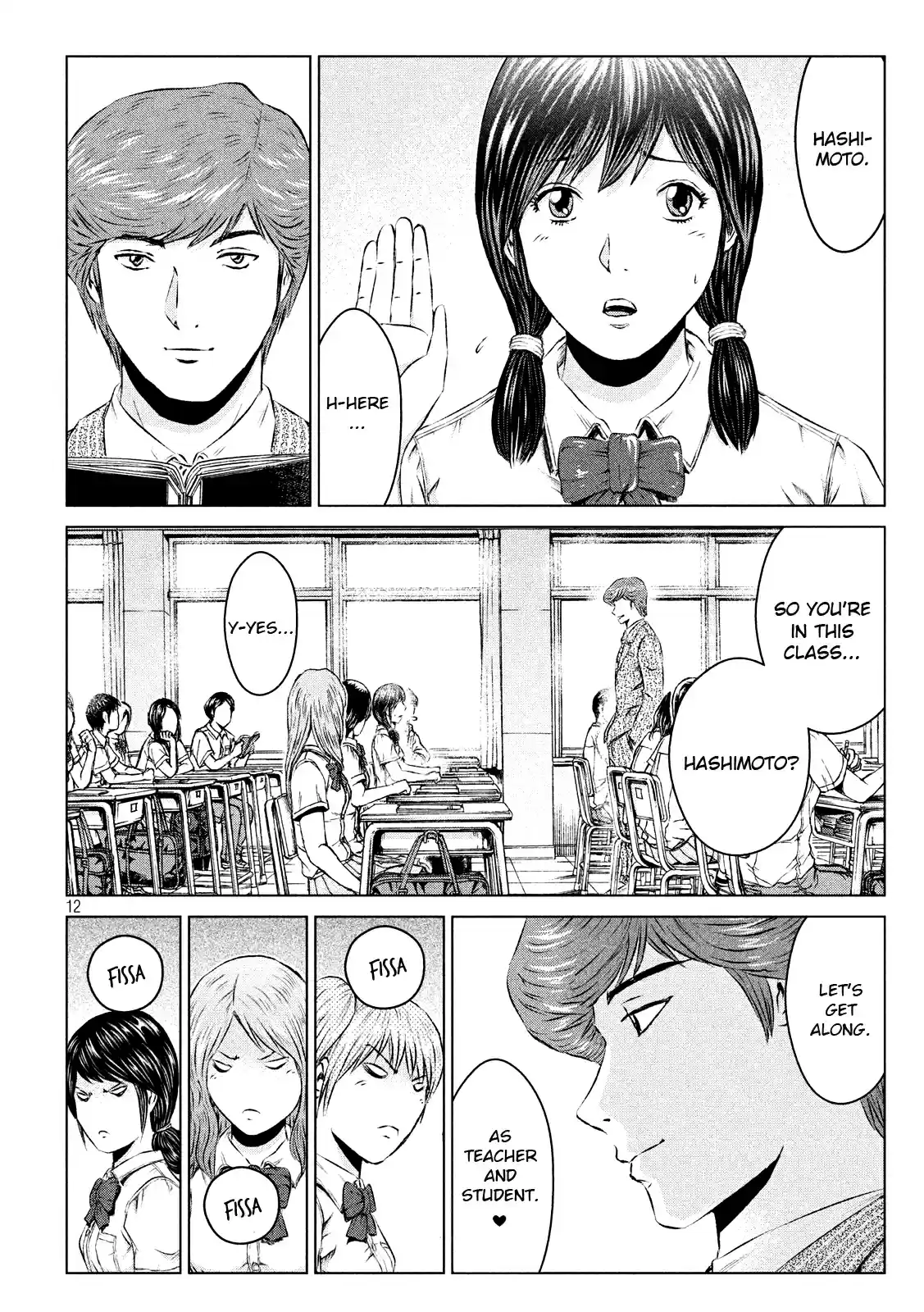 GTO Paradise Lost Ch. 102 Return of the Animal