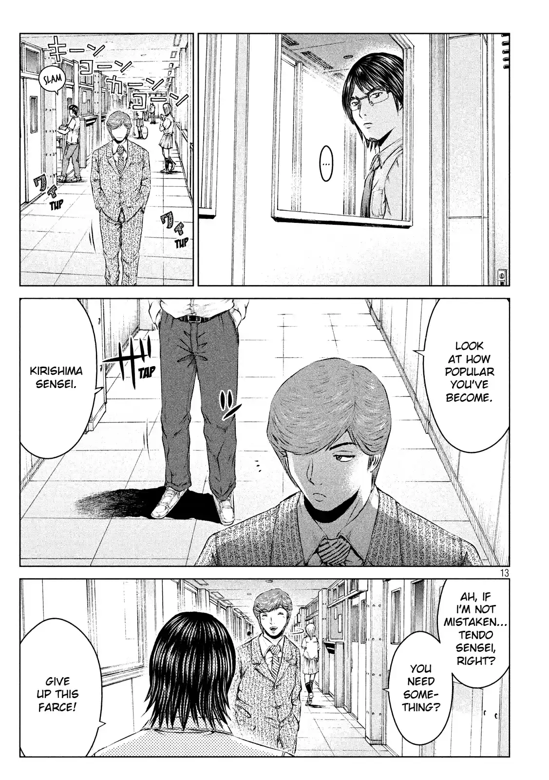 GTO Paradise Lost Ch. 102 Return of the Animal