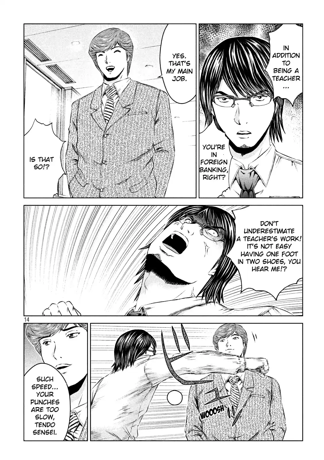 GTO Paradise Lost Ch. 102 Return of the Animal