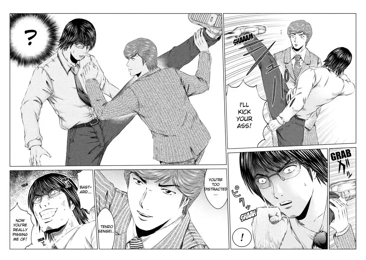 GTO Paradise Lost Ch. 102 Return of the Animal