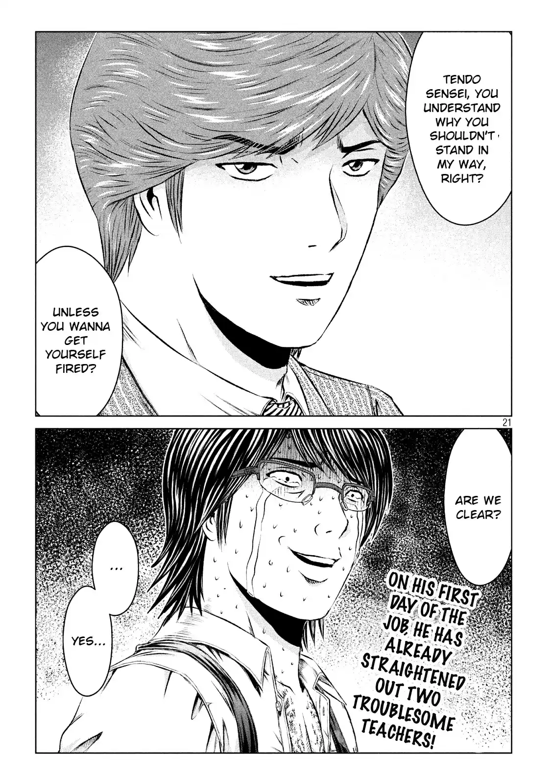 GTO Paradise Lost Ch. 102 Return of the Animal