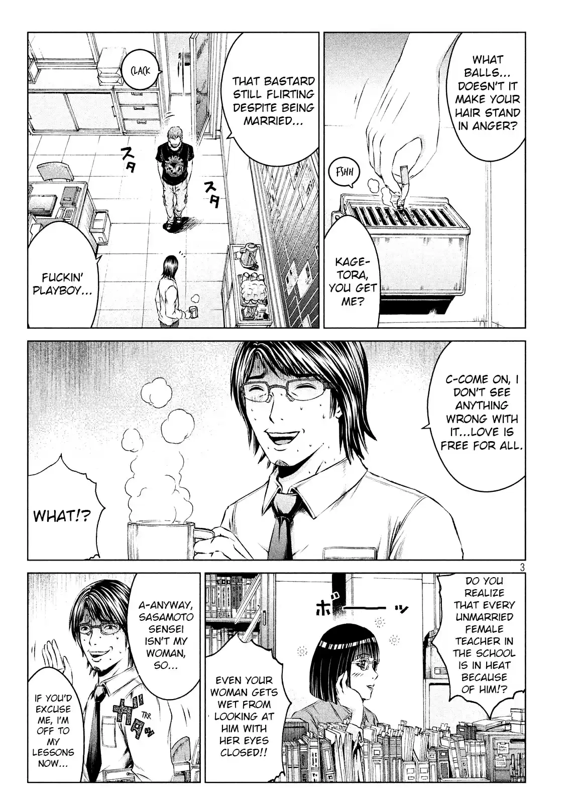 GTO Paradise Lost Ch. 103 A Head to Head Fight