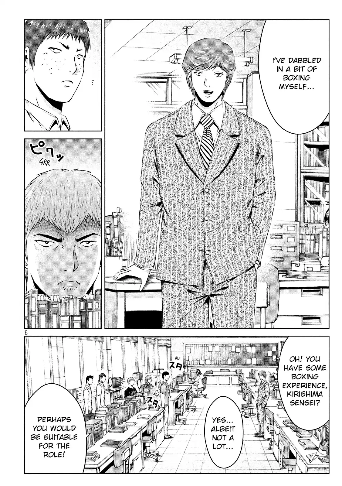 GTO Paradise Lost Ch. 103 A Head to Head Fight