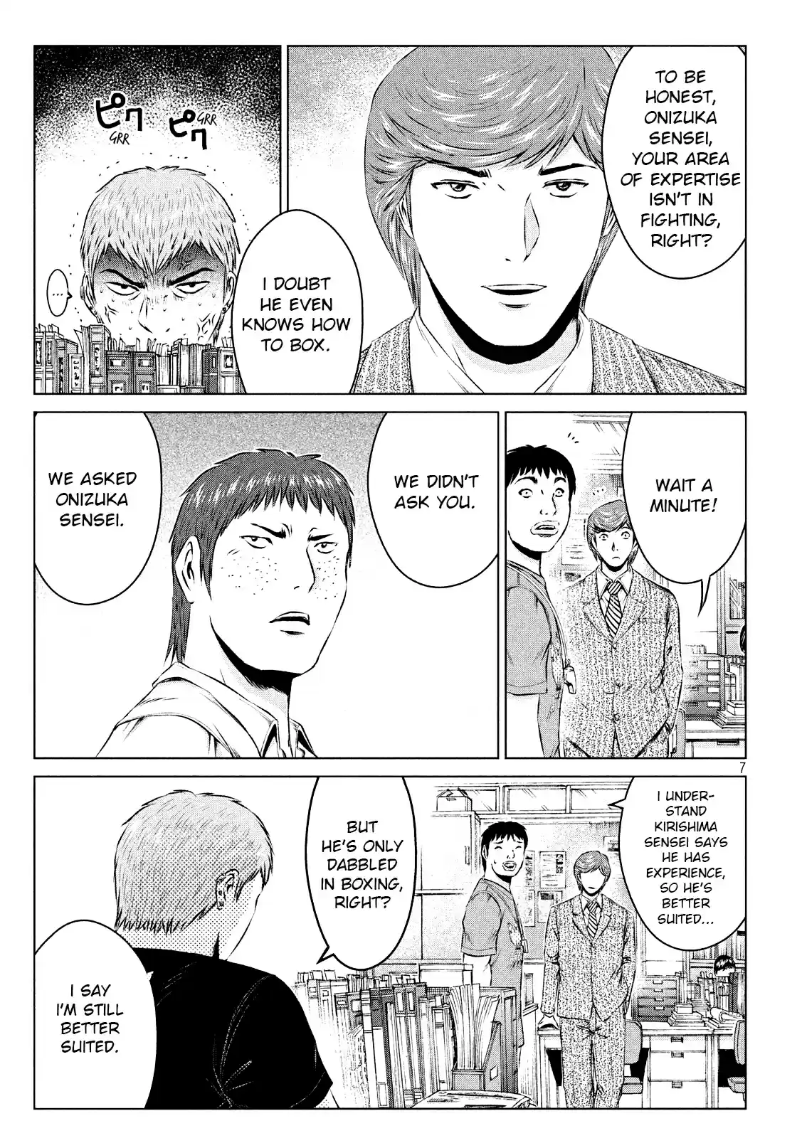 GTO Paradise Lost Ch. 103 A Head to Head Fight