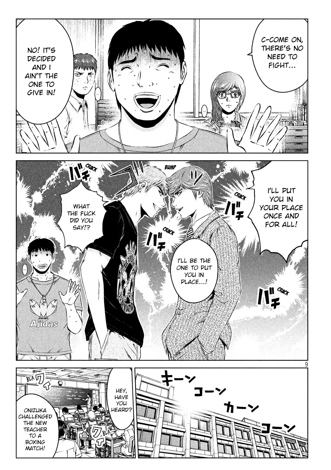 GTO Paradise Lost Ch. 103 A Head to Head Fight