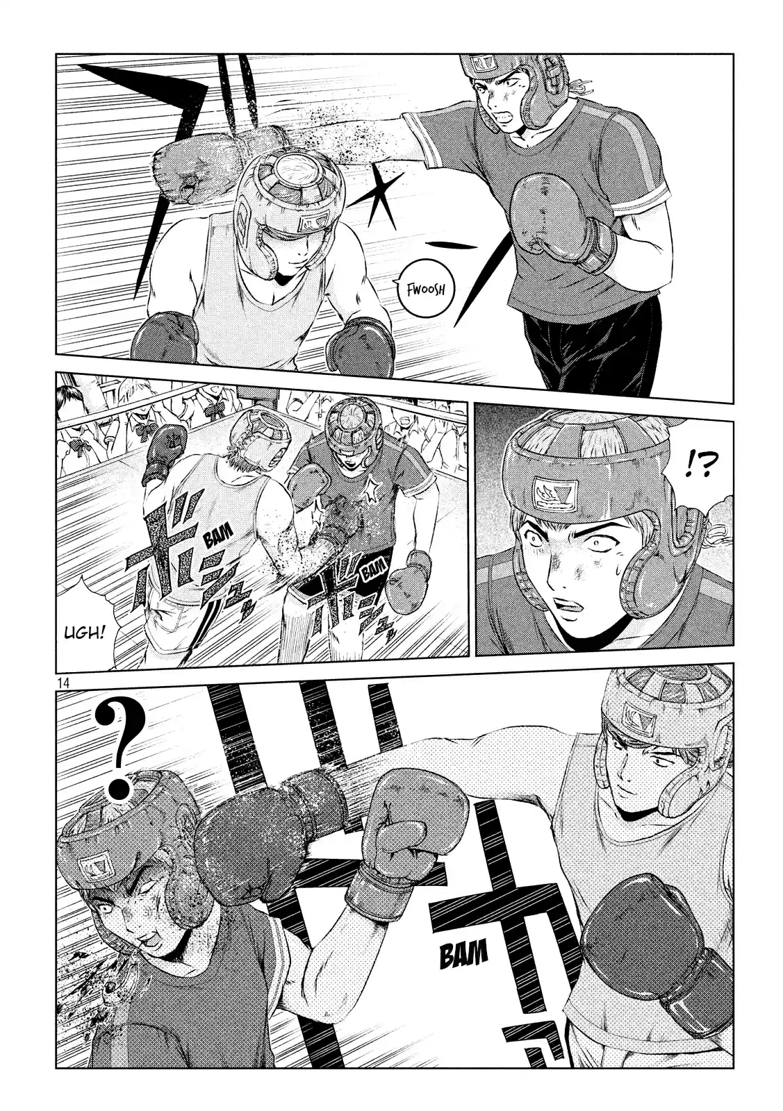 GTO Paradise Lost Ch. 103 A Head to Head Fight