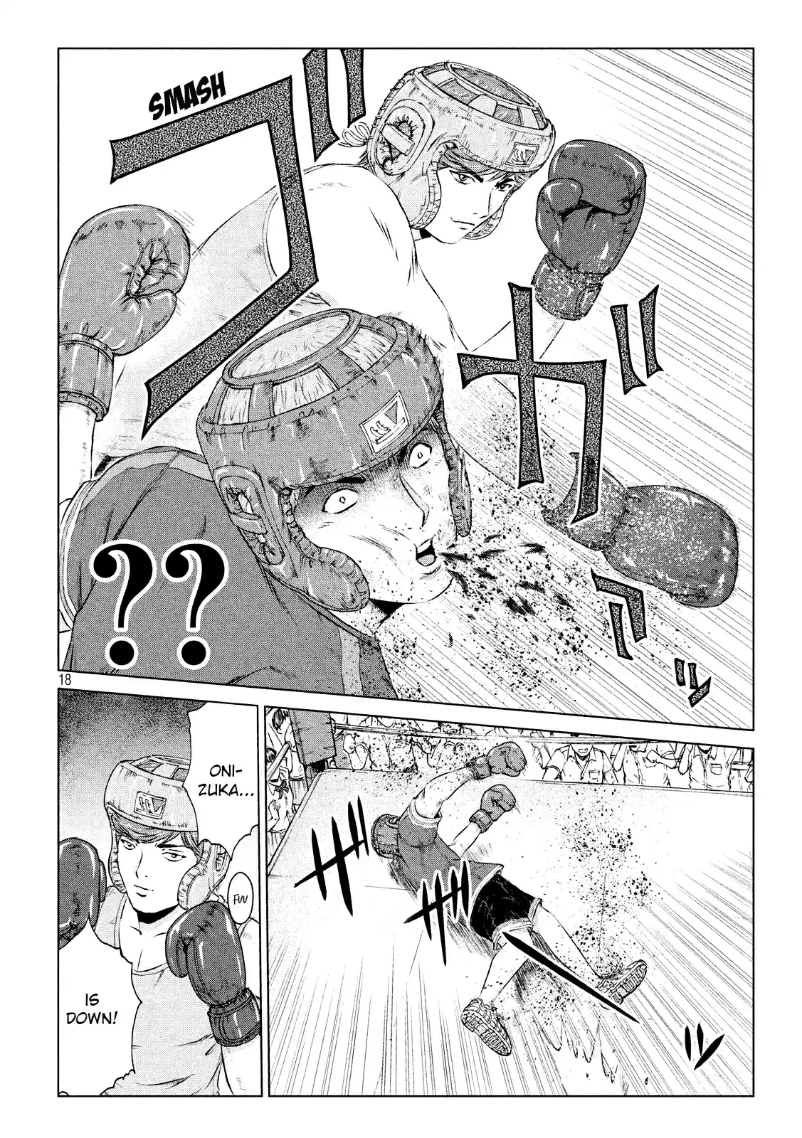 GTO Paradise Lost Ch. 103 A Head to Head Fight