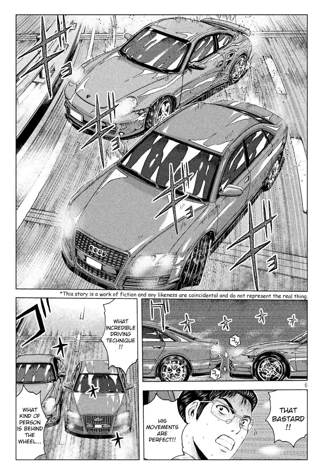 GTO Paradise Lost Ch. 103.1 Re