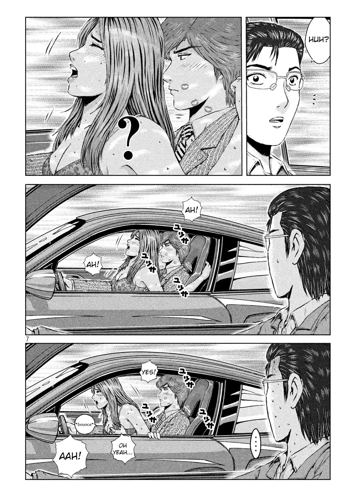 GTO Paradise Lost Ch. 103.1 Re