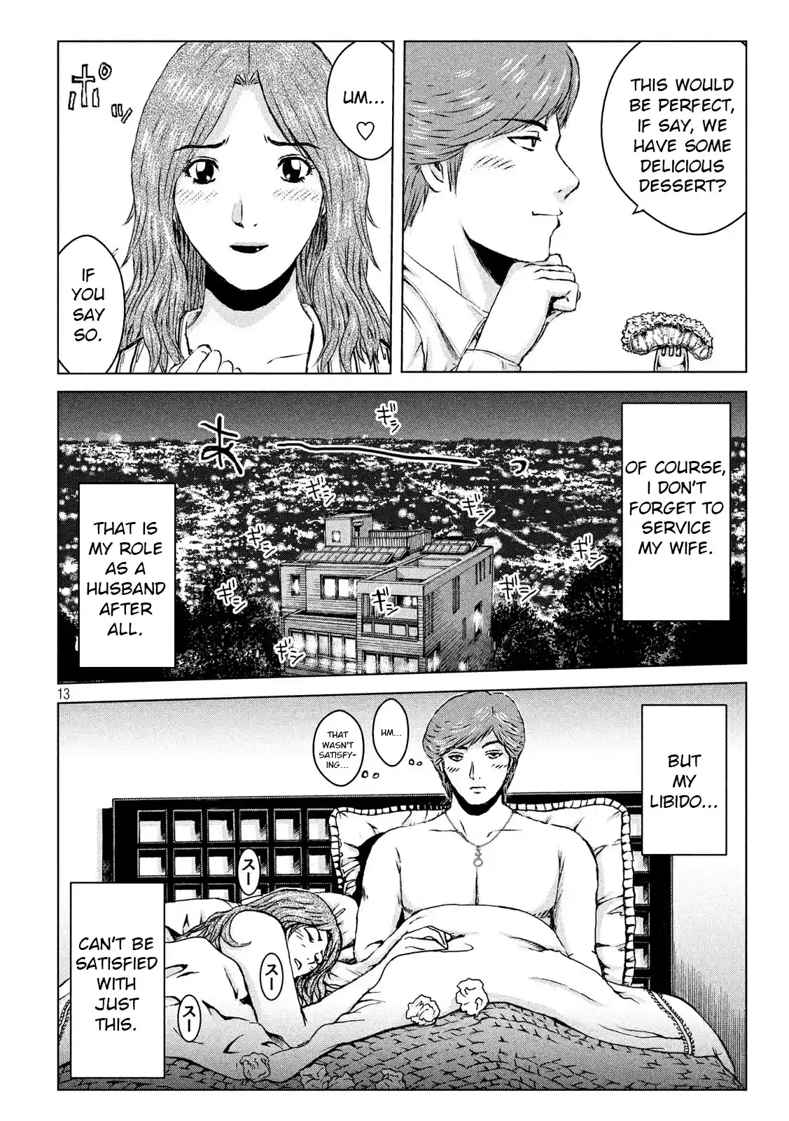 GTO Paradise Lost Ch. 103.1 Re