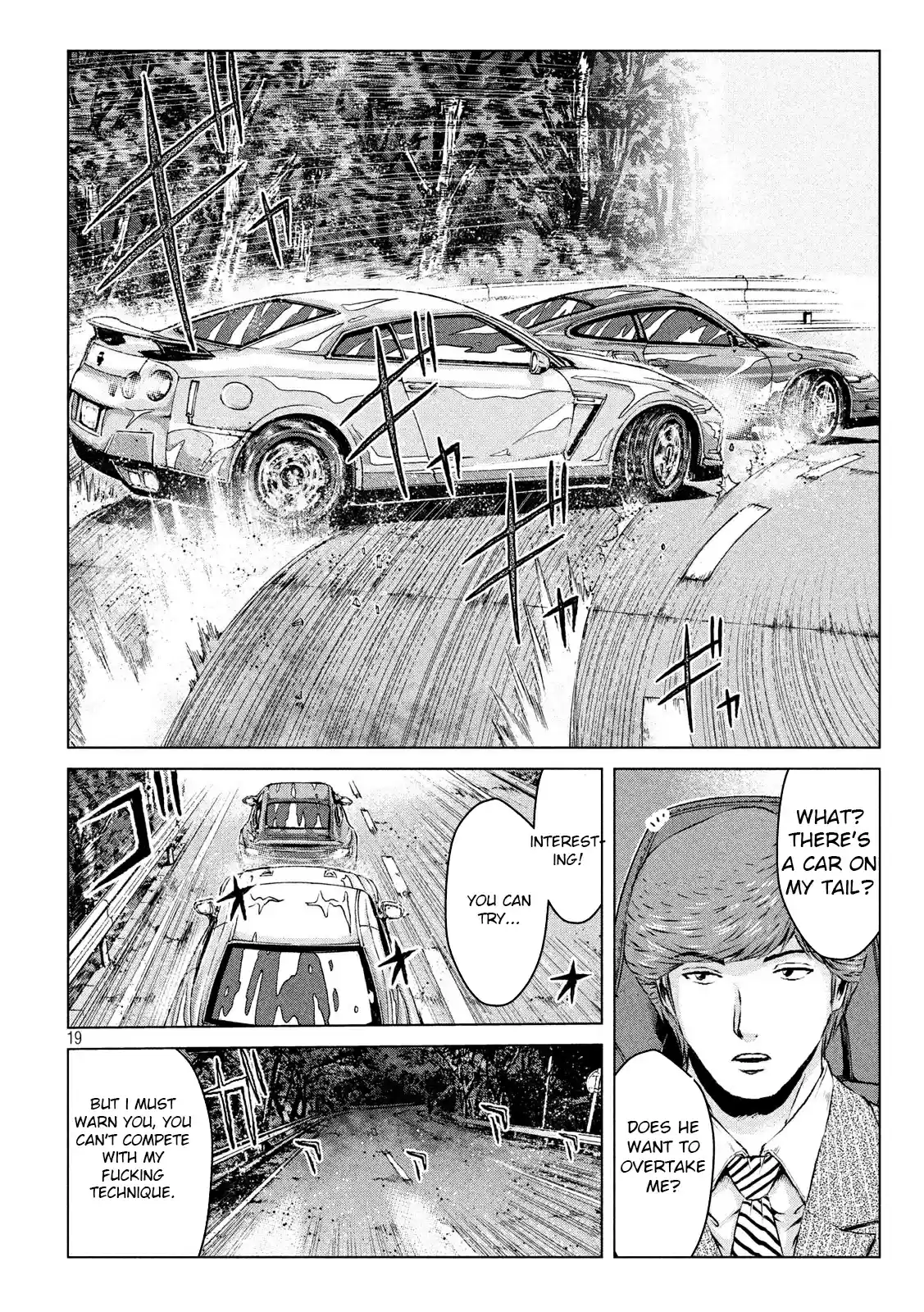 GTO Paradise Lost Ch. 103.1 Re