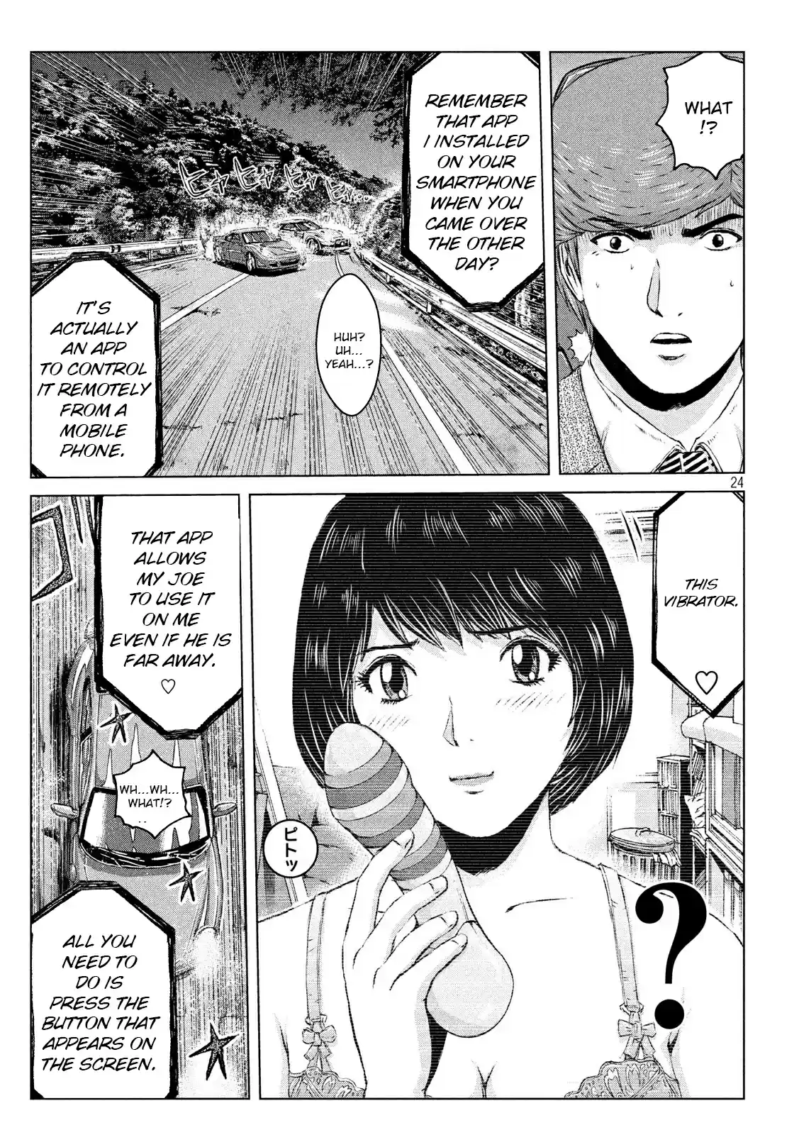 GTO Paradise Lost Ch. 103.1 Re