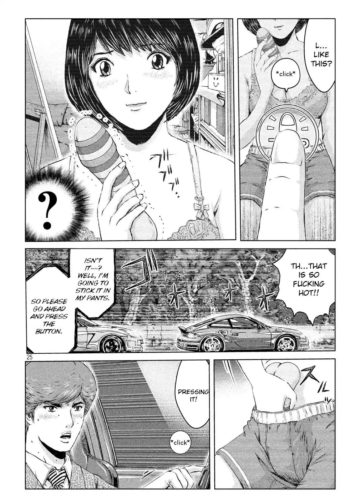 GTO Paradise Lost Ch. 103.1 Re