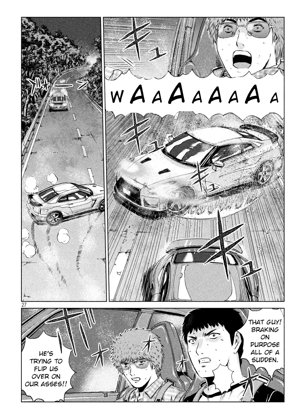 GTO Paradise Lost Ch. 103.1 Re