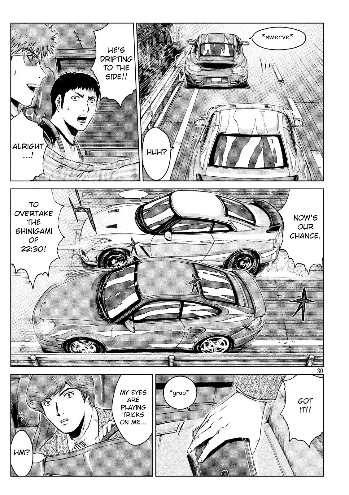 GTO Paradise Lost Ch. 103.1 Re