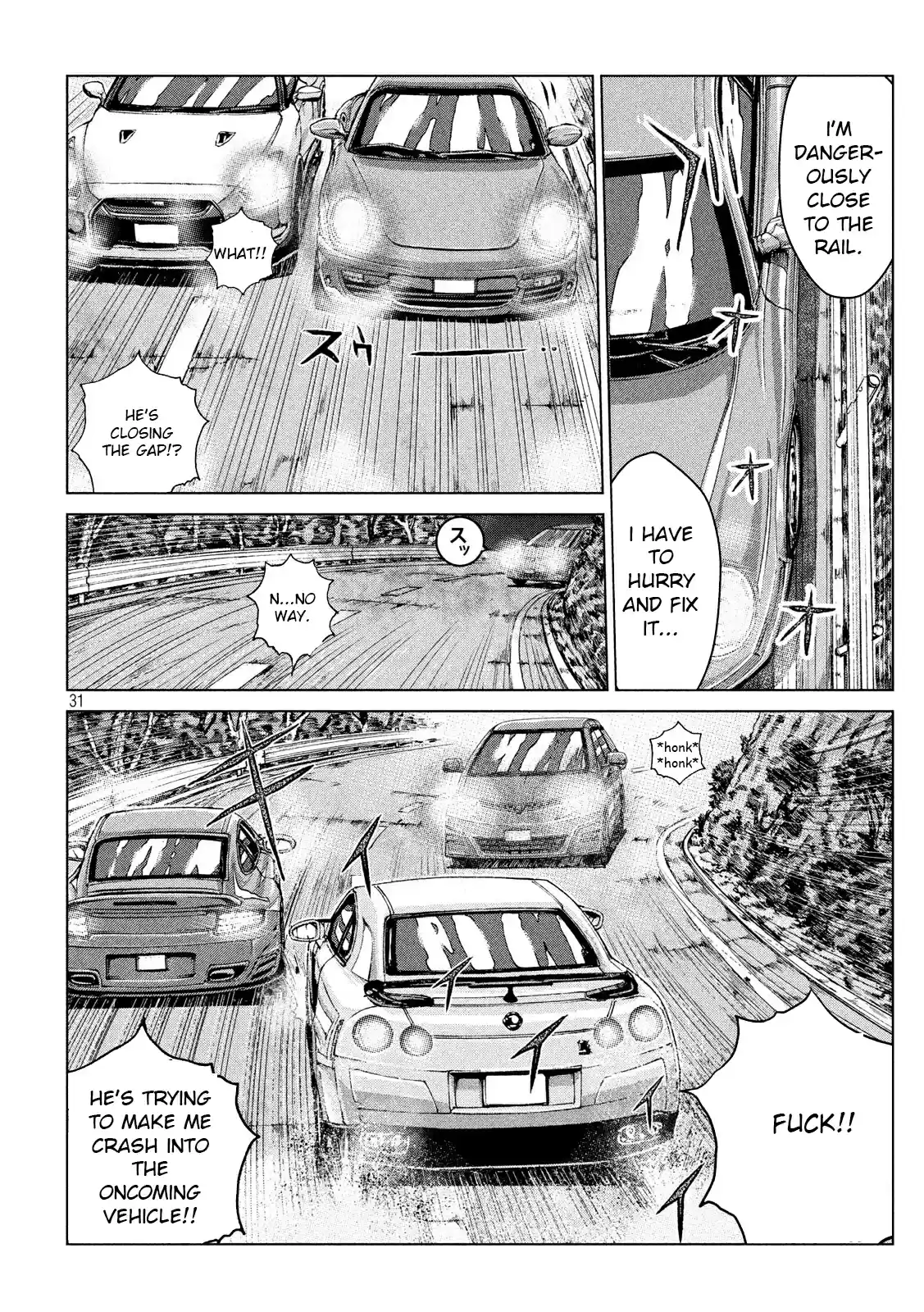 GTO Paradise Lost Ch. 103.1 Re