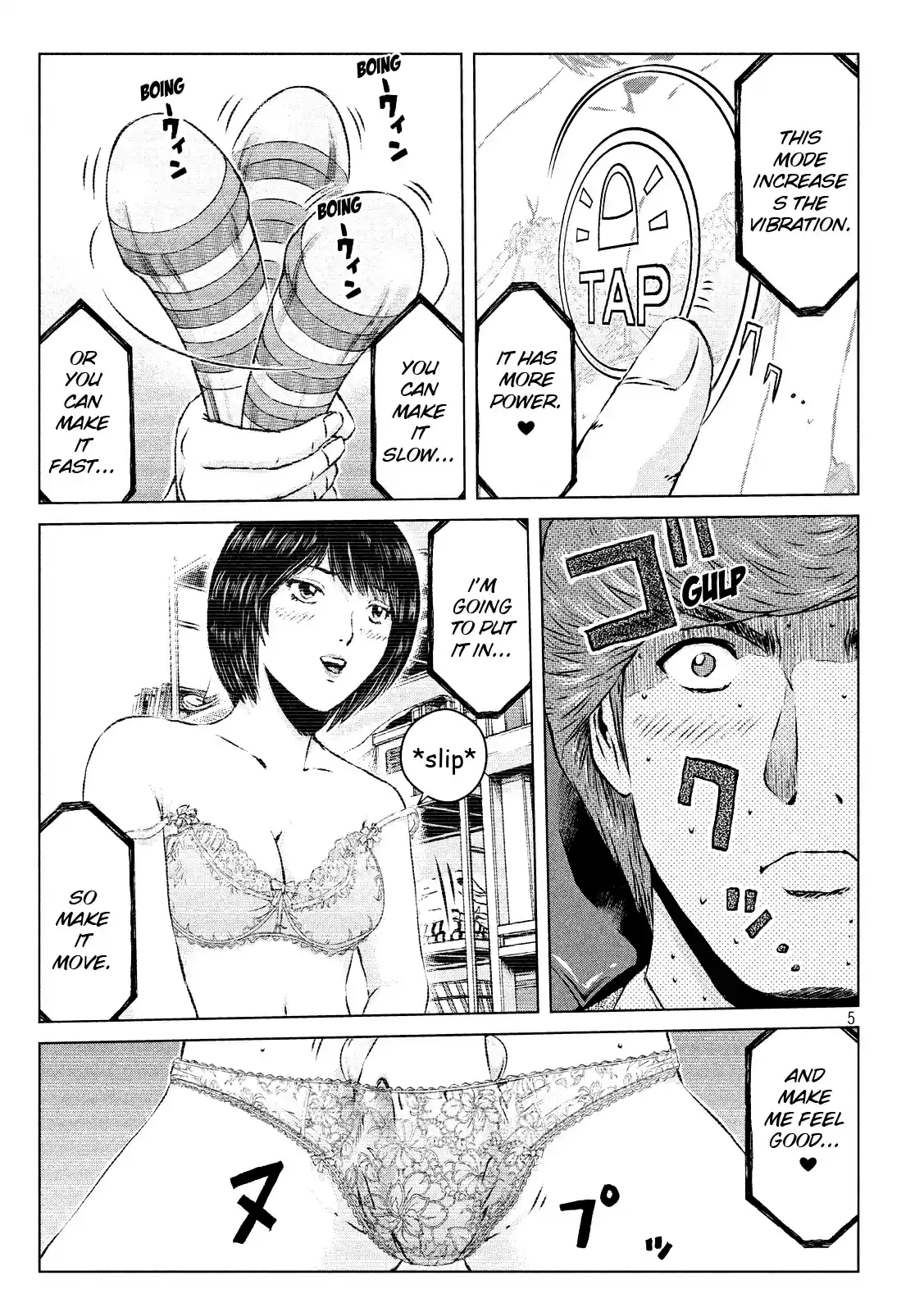 GTO Paradise Lost Ch. 103.2 Re