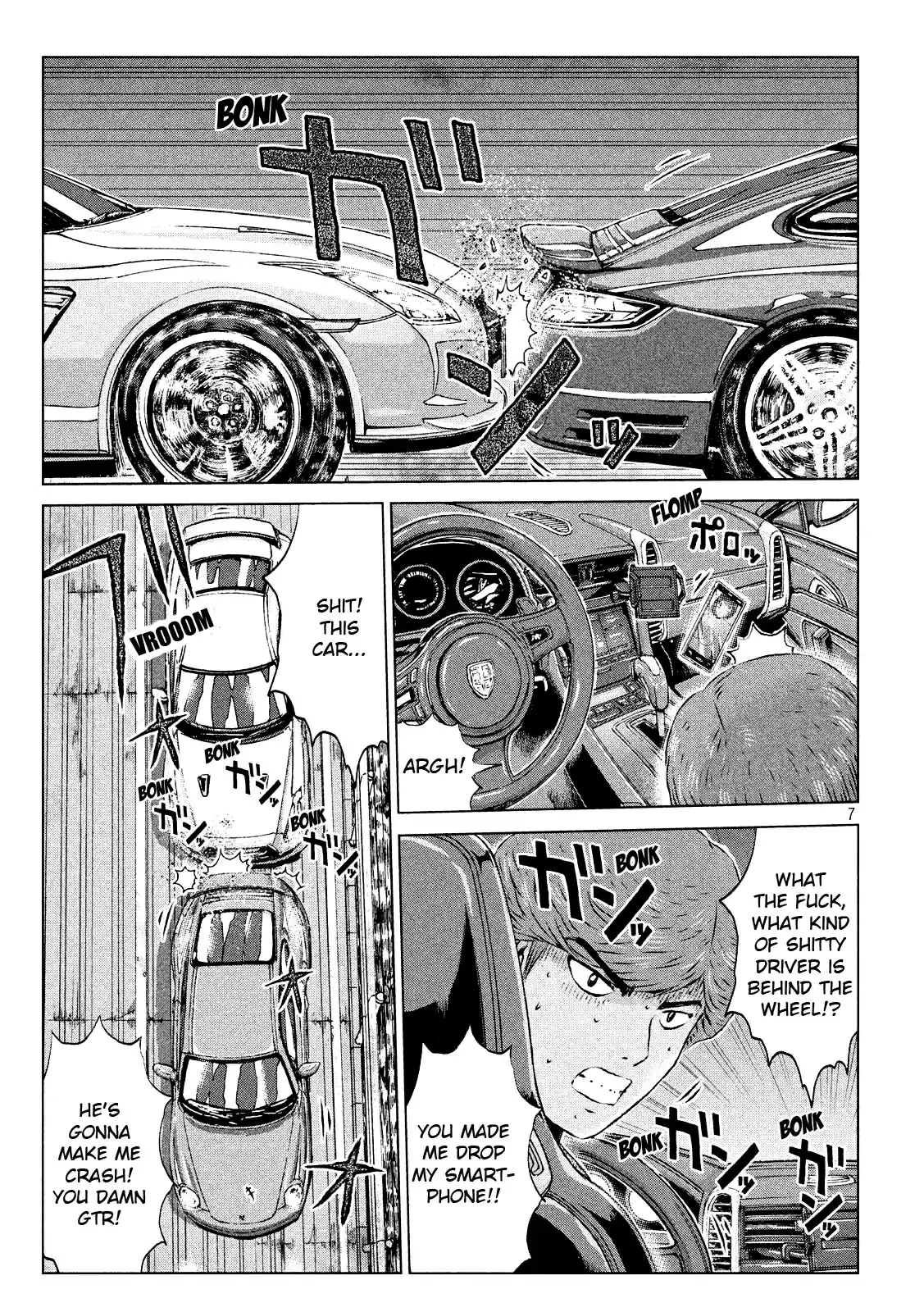 GTO Paradise Lost Ch. 103.2 Re