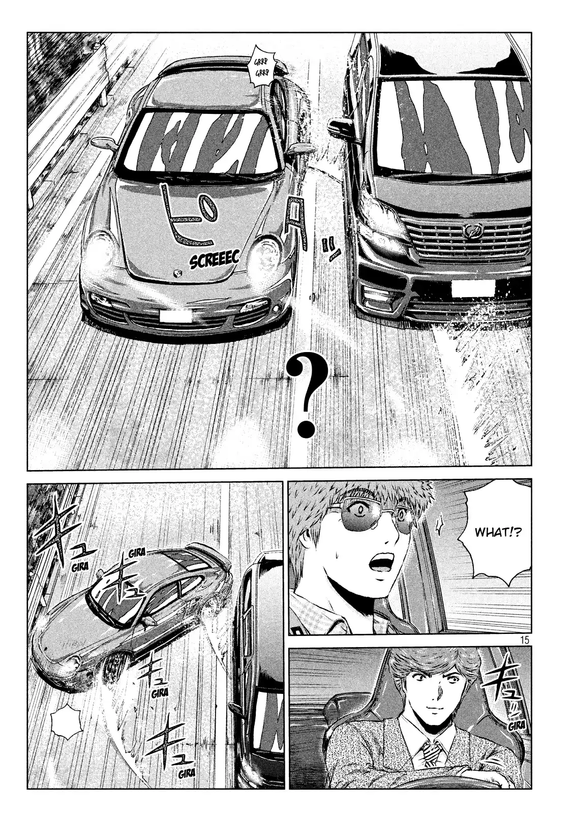 GTO Paradise Lost Ch. 103.2 Re