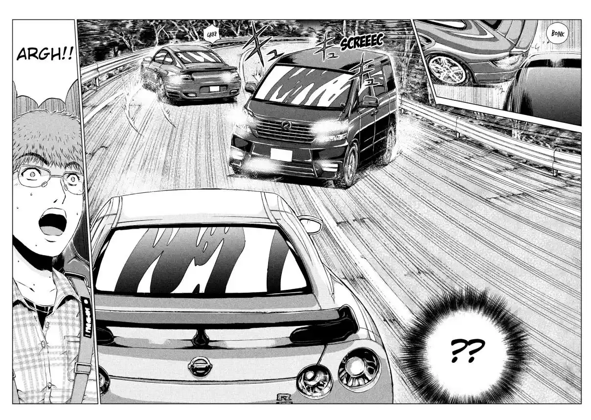 GTO Paradise Lost Ch. 103.2 Re