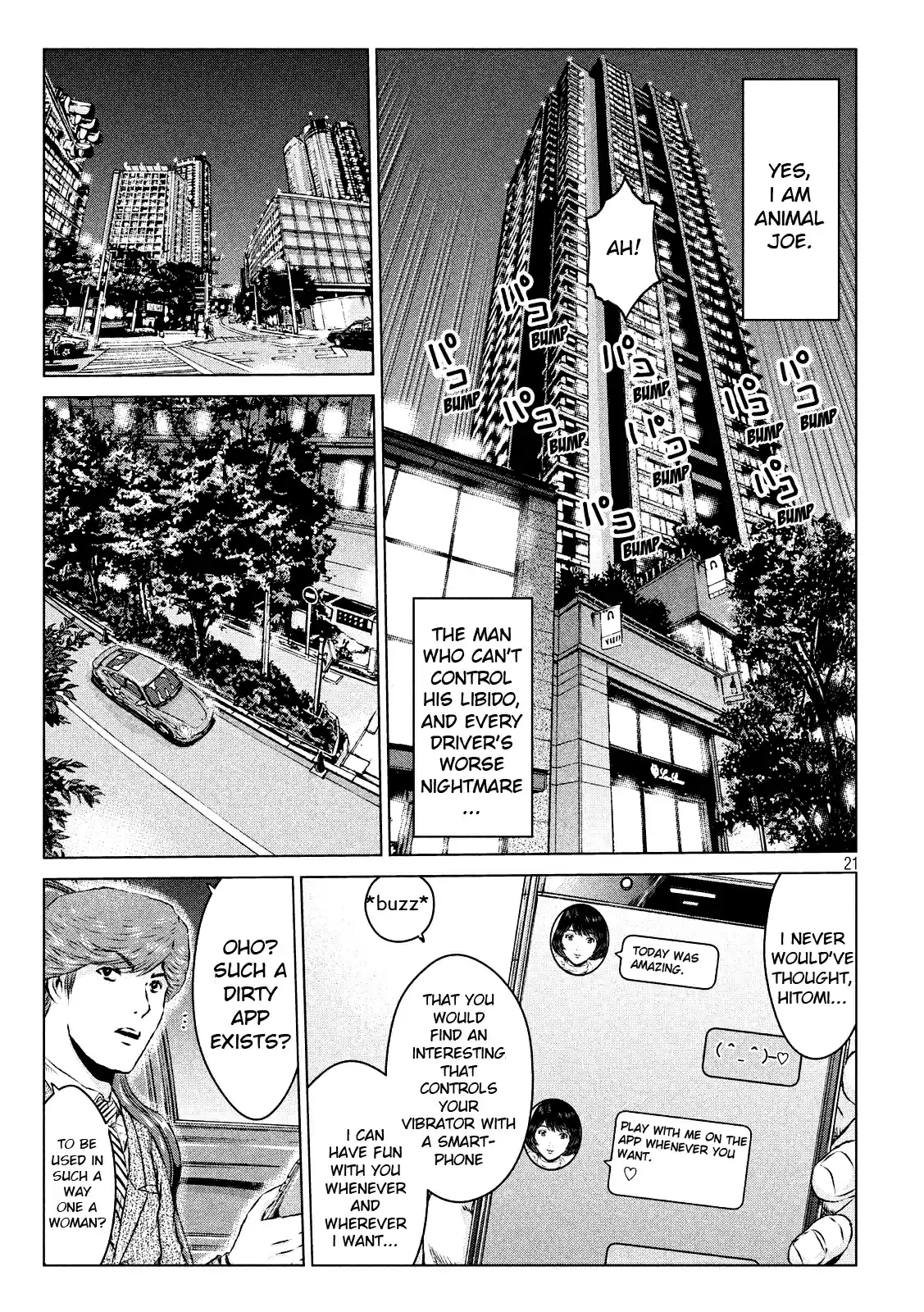 GTO Paradise Lost Ch. 103.2 Re