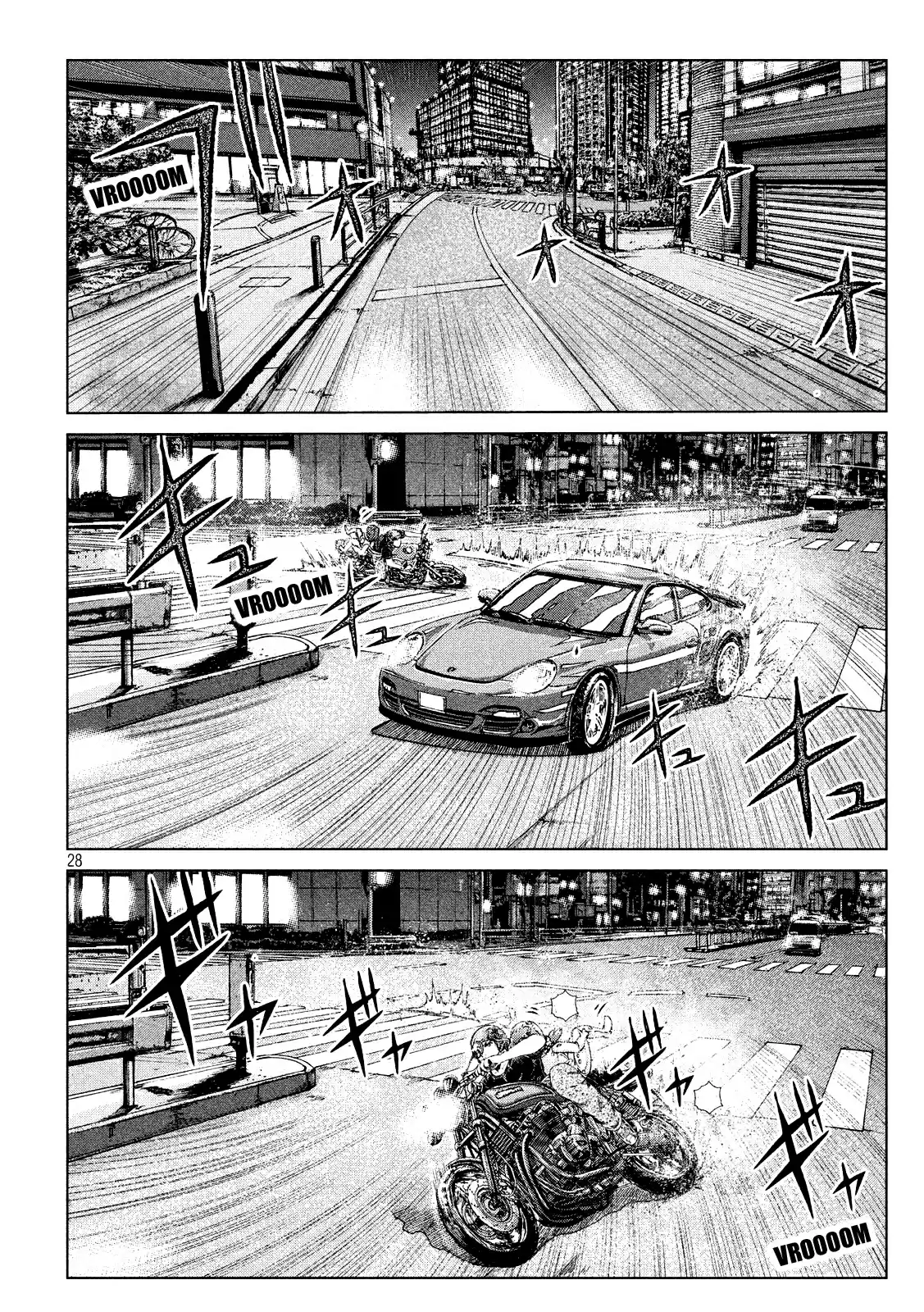 GTO Paradise Lost Ch. 103.2 Re