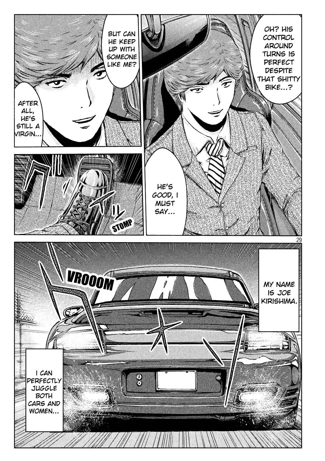 GTO Paradise Lost Ch. 103.2 Re