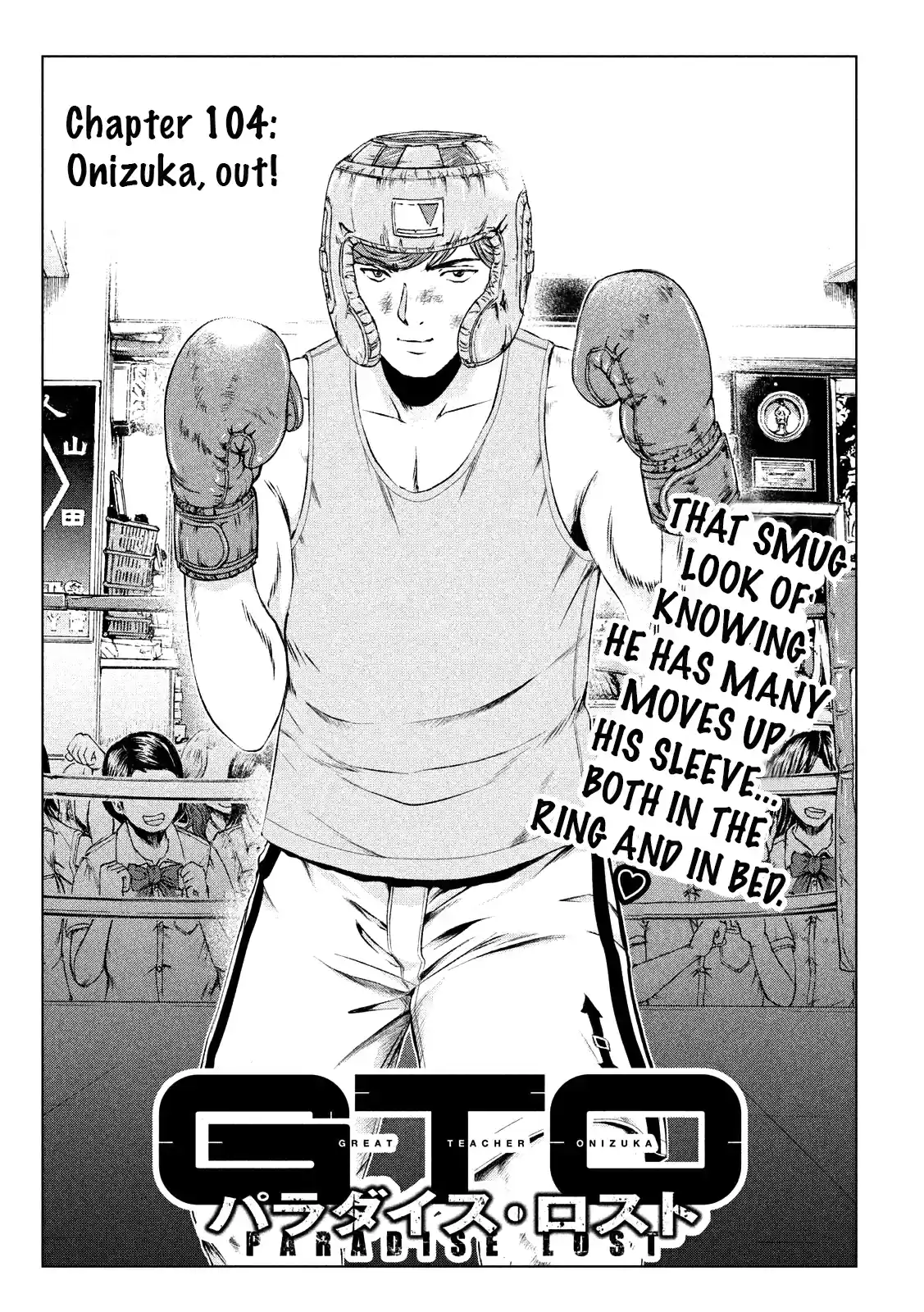 GTO Paradise Lost Ch. 104 Onizuka, Out!