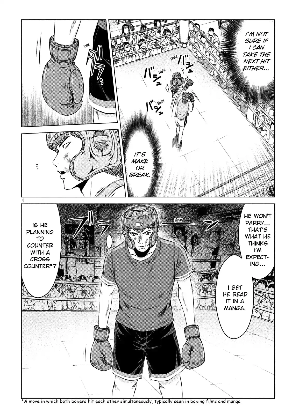 GTO Paradise Lost Ch. 104 Onizuka, Out!