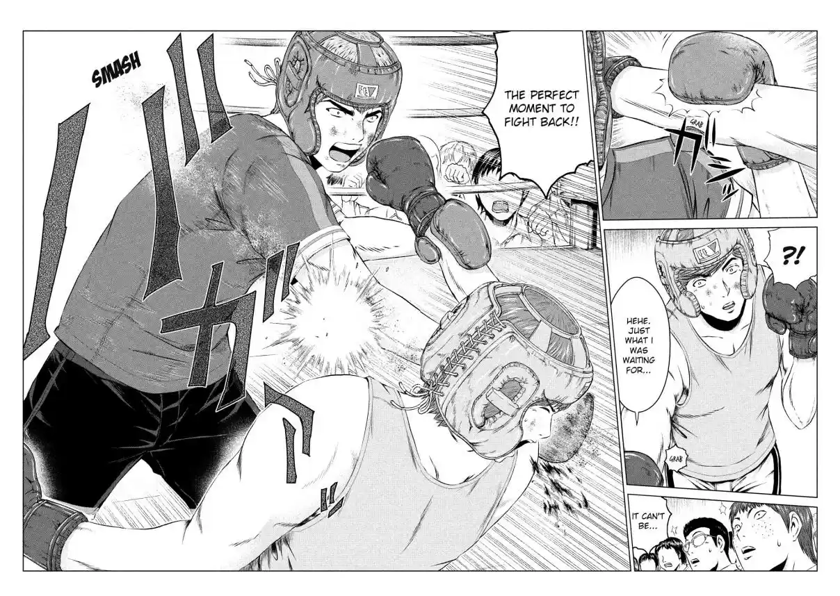 GTO Paradise Lost Ch. 104 Onizuka, Out!