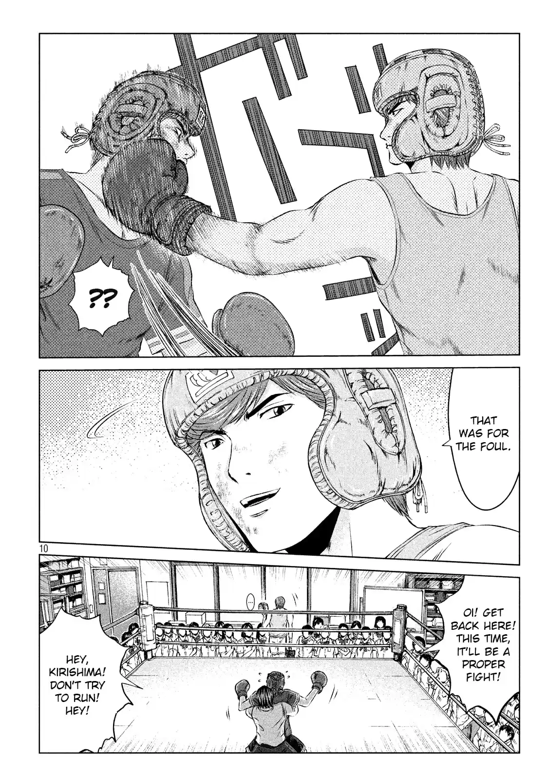 GTO Paradise Lost Ch. 104 Onizuka, Out!