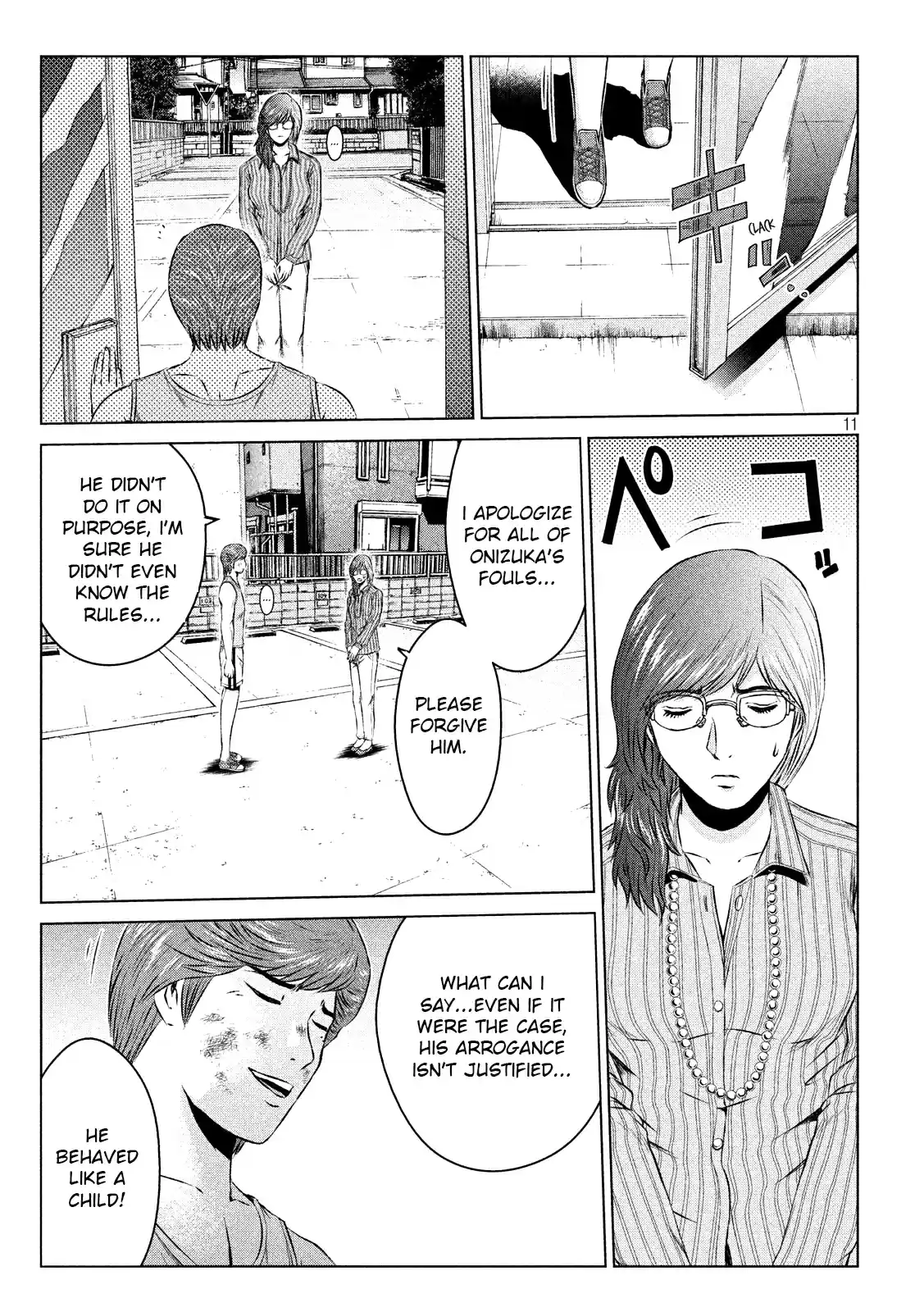 GTO Paradise Lost Ch. 104 Onizuka, Out!