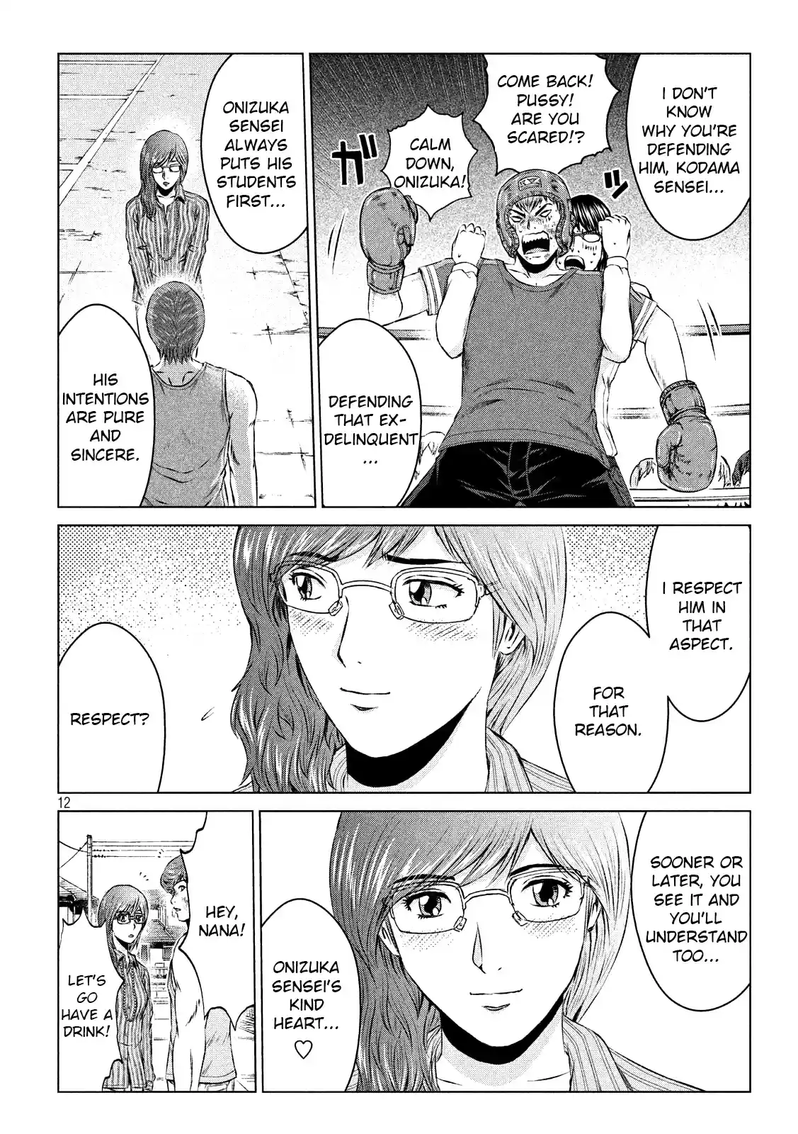 GTO Paradise Lost Ch. 104 Onizuka, Out!