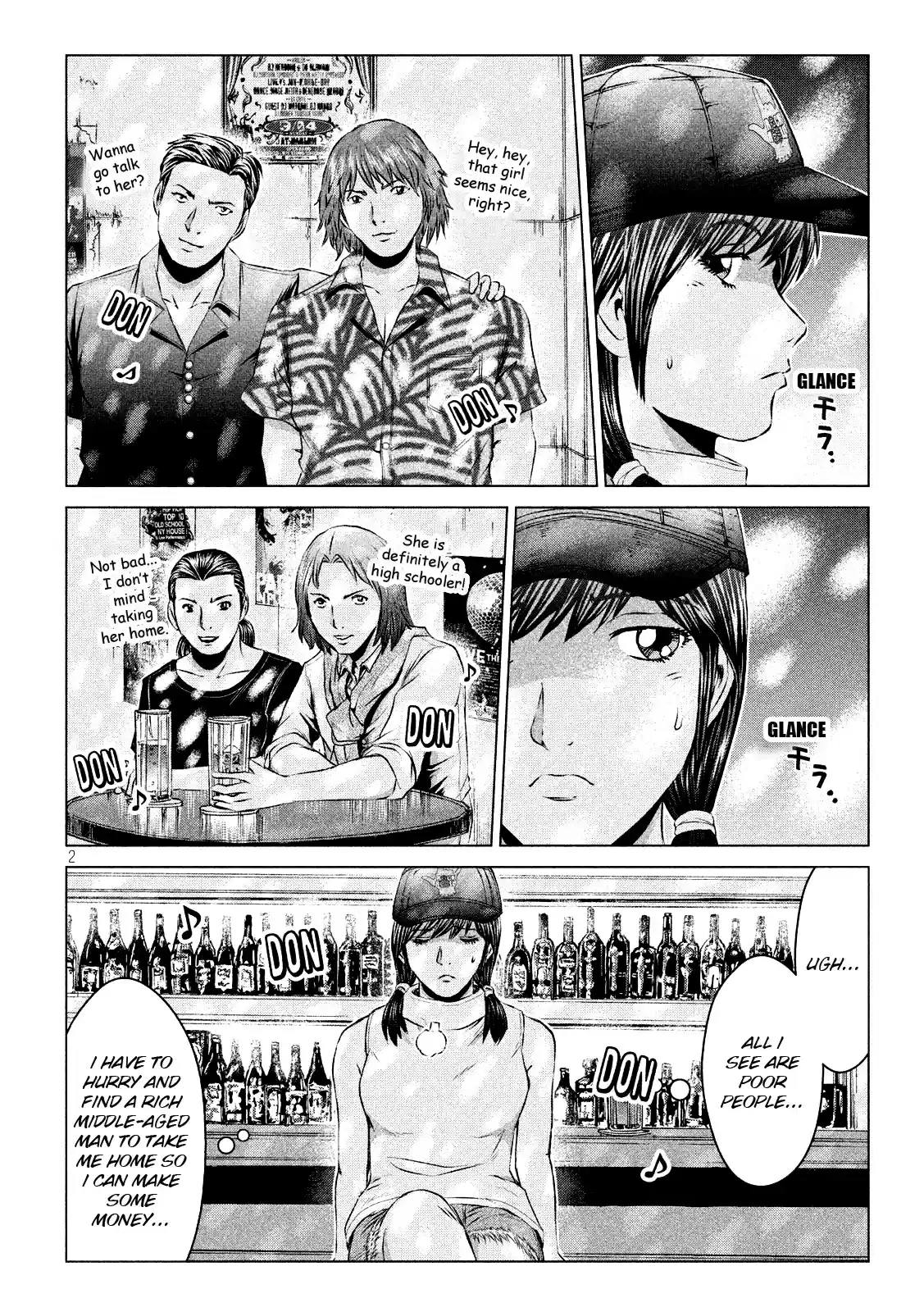 GTO Paradise Lost Ch. 105 Behind the Scenes