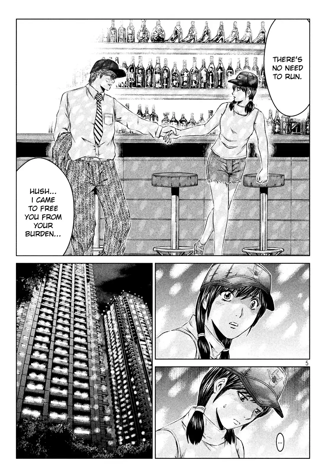 GTO Paradise Lost Ch. 105 Behind the Scenes