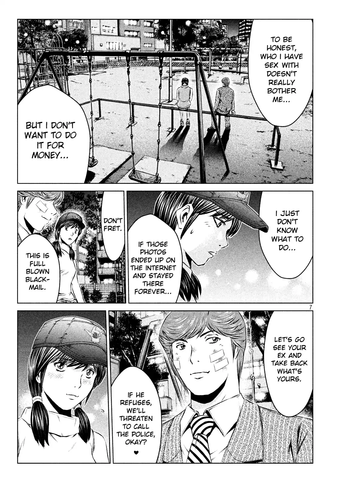 GTO Paradise Lost Ch. 105 Behind the Scenes