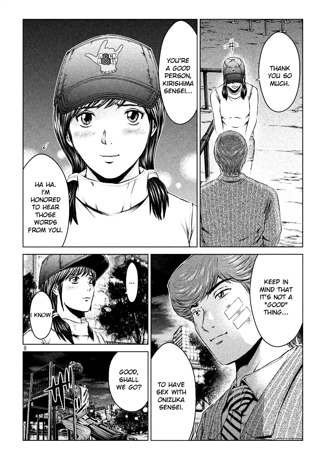 GTO Paradise Lost Ch. 105 Behind the Scenes