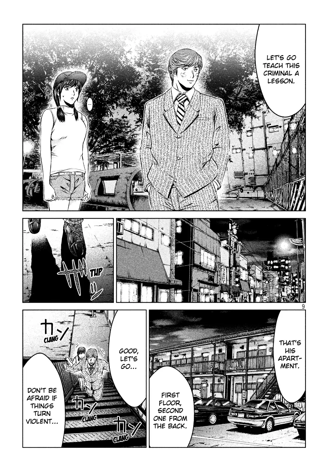 GTO Paradise Lost Ch. 105 Behind the Scenes