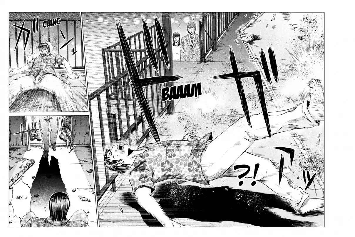 GTO Paradise Lost Ch. 105 Behind the Scenes